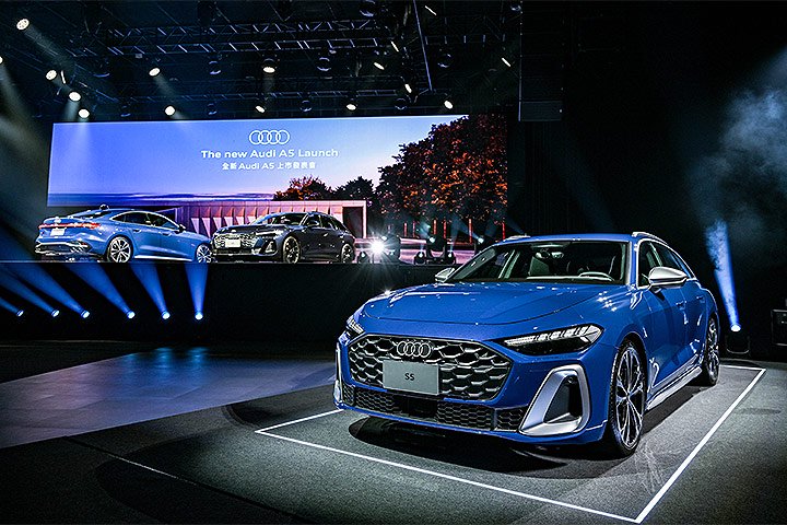 217萬起主打旅行車,Audi新世代A5家族正式發表,Avant與Sedan價格編成相同