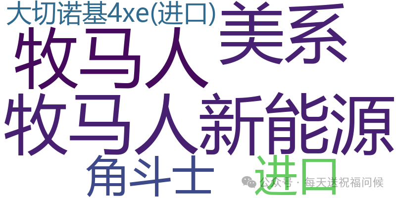 2026Jeep价格一览表及落地价