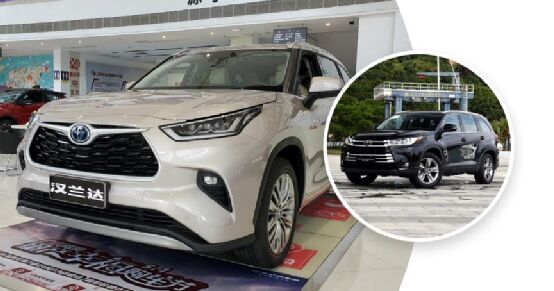 起售价或为27.88万/采用双擎动力/油耗低至5.3L/100km,到店实拍全新丰田汉兰达
