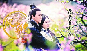 《风中奇缘》争议多 \"狼兄\"竟是阿拉斯加犬(图)--传媒