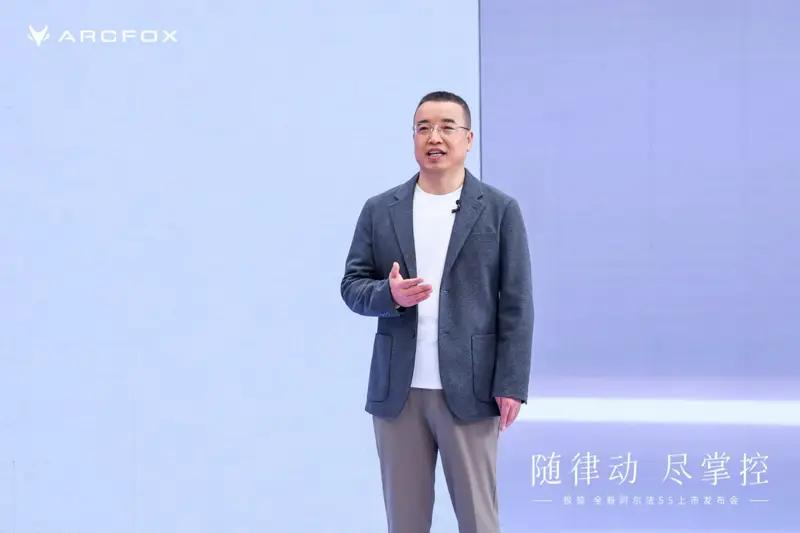 极狐阿尔法S5以全维爽感重新定义中型轿车标杆 -汽车头条新车频道