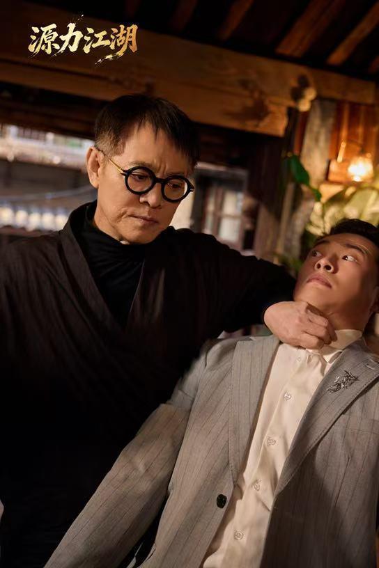 李连杰首演微短剧，“都市武侠”《源力江湖》上线
