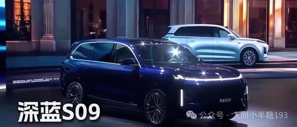 30万以内6座7座新能源SUV怎么选?深蓝S09、领克900、乐道L90、比亚迪唐L、零跑C16五车横评