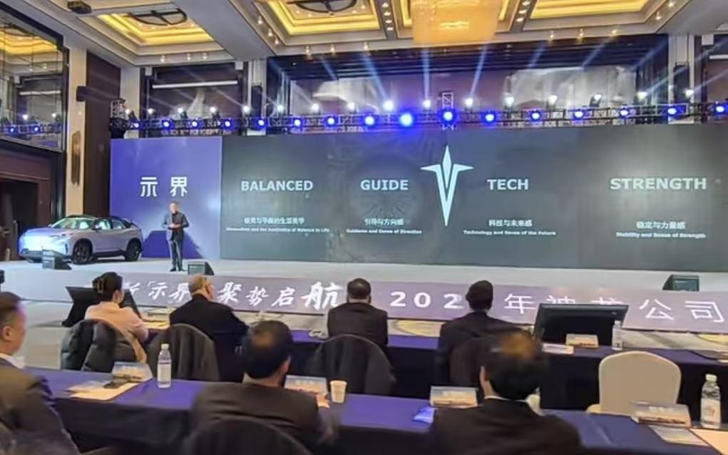 又有新的“X界”要来了?华为没有那么多“界字辈”  潇湘晨报网