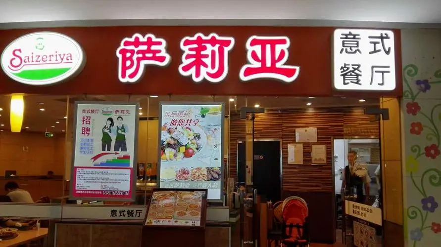 数字化浪潮来袭，餐饮行业数字化部分转型案例盘点-餐饮-智慧零售与餐饮