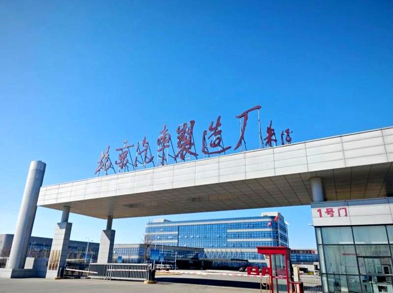 北汽胜诉,212陷危机,越野传奇恐终结