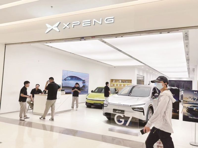 小鹏集团或收购大众欧洲闲置工厂 前4月交付量降27.4%盈利恐难续 - - 长江商报