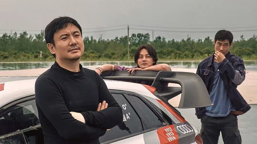 《飞驰人生3》:赛车手导演韩寒,让“沈腾式幽默”为轰鸣的引擎让了路程波