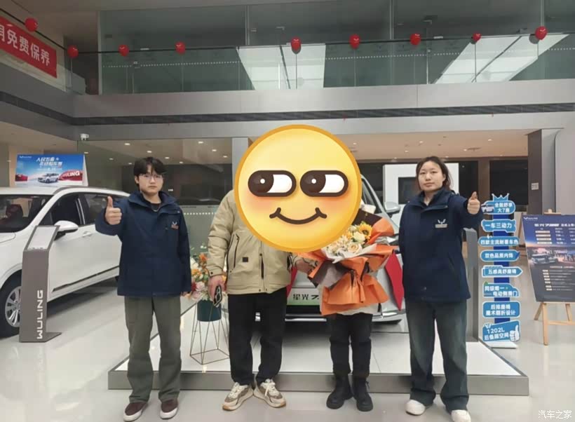 五菱星光730纯电版提车全记录:10万级家用MPV的真香之选