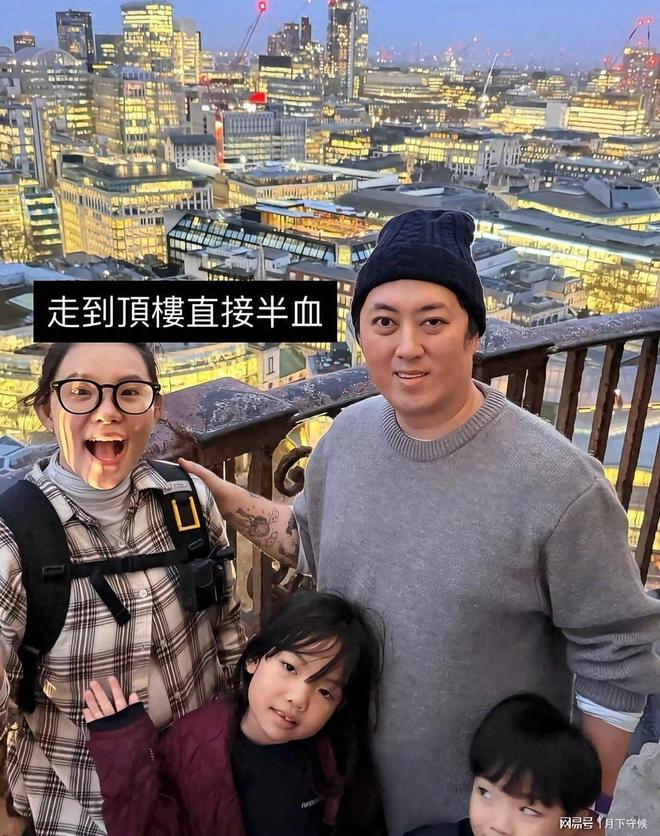 谢依霖带公婆英国度假，重症肌无力老公状态佳，公婆出镜很慈祥|杨幂|papi酱_订阅