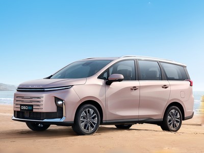 大通G50 PHEV是什么车