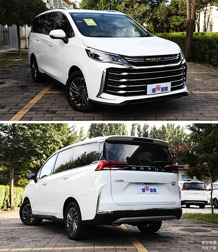 新车轴距2800毫米,全系优惠7000元,上汽大通G50 PLUS到底咋样?