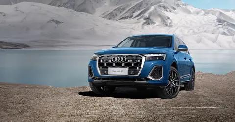 Q7:德系旗舰SUV:全系标配空气悬架机械四驱