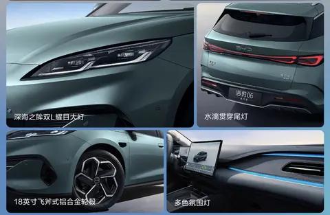 纯电300公里电机升级,2026款海豹06DM-i旅行版到底变了啥?