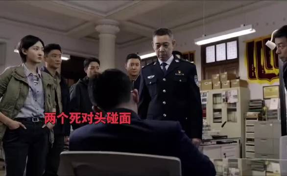 丁箭