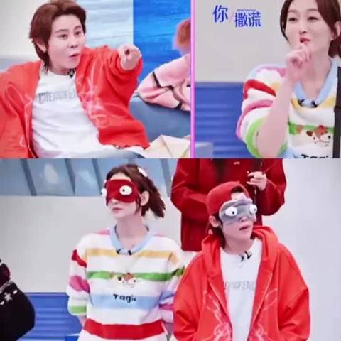 你好星期六这波太会了，直接把浪姐的热闹搬过来