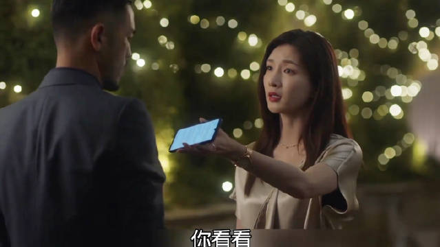 三十而已：私人聚会的内容竟被王漫妮一条条记录下来，梁正贤彻底无语