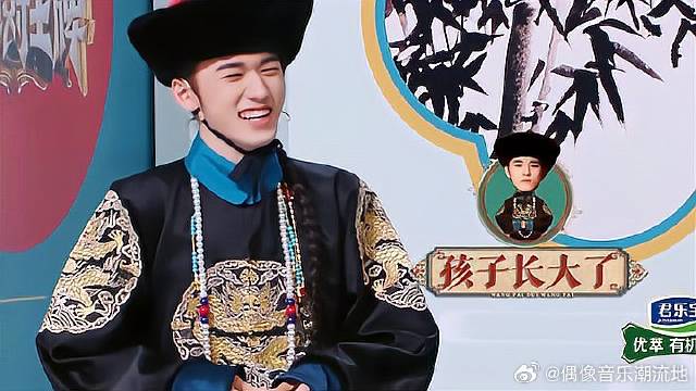 宋亚轩“腾化”完成！现场教关晓彤瞎编，太行活了！