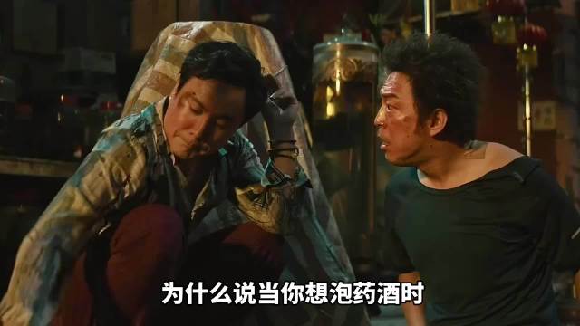 宁浩三部曲之一春节贺岁片，为何能成为一部难以超越的经典