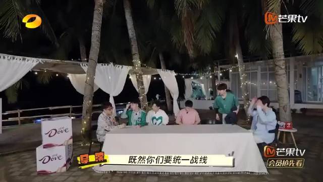 王栎鑫饮海南凉茶险呕吐，张远苦出痛苦面具