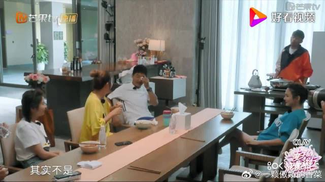 张杰应采儿纷纷模仿春哥，小春：我不要面子吗