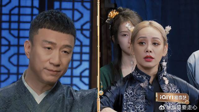 在这紧要关头，宁静自爆身份，就为了找自己同伙！