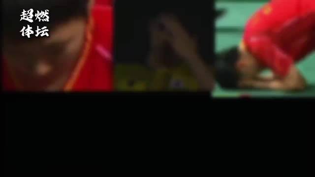 林高远德班失利，国乒遗憾