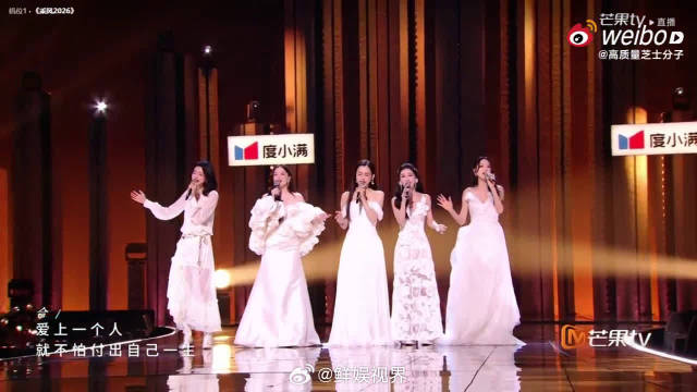 孙怡阚清子对视合唱诠释青春遗憾