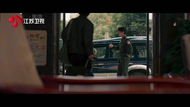 陈红兵真诚努力打动刘娜，高莹案调查重启