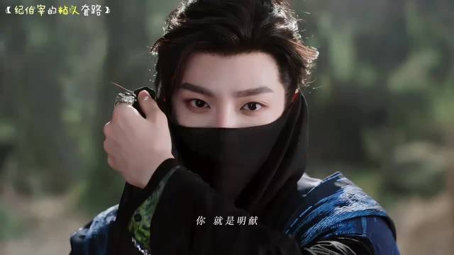 肖战爆红引争议，颜值与演技如何平衡