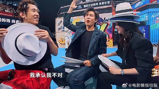 帽子游戏全员恶人！于洋钟汉良关晓彤一整个大乱套，笑得我鼻涕泡都炸了