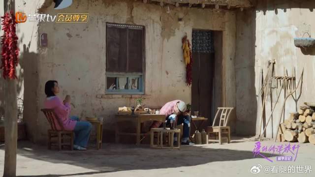 周一围开启碎碎念，朱丹听的都沉默，吐槽太能叨叨