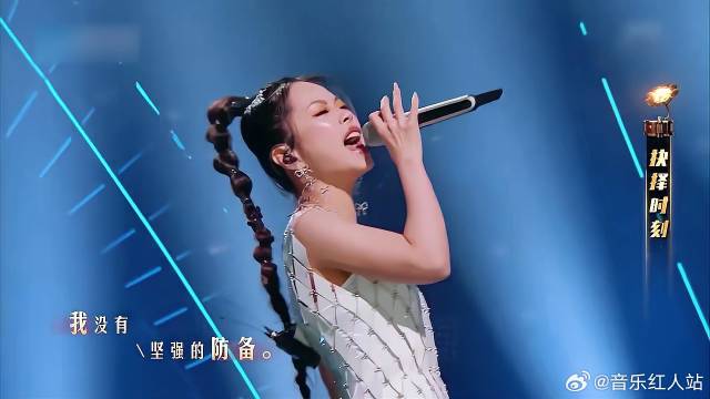 燃到爆了，张韶涵万妮达《棋子》，高音女嗓的较量！