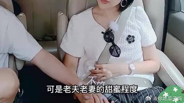 结婚16年还能这么甜！鲍蕾撒娇拿捏陆毅，这甜度不输年轻人