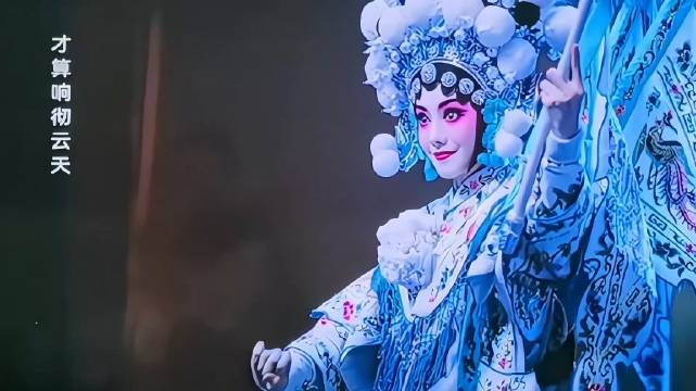 苟师古师半生戏缘 恰似霸王别姬 相逢相知终难相守