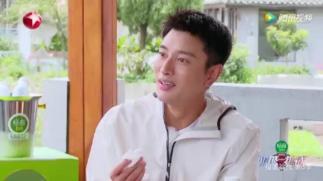 这期极挑看一次笑一次 黄景瑜的综艺实在太搞笑了 黄景瑜
