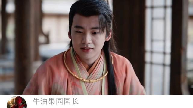 《庆余年2》原班人马回归，李沁宋轶张若昀等主演齐聚
