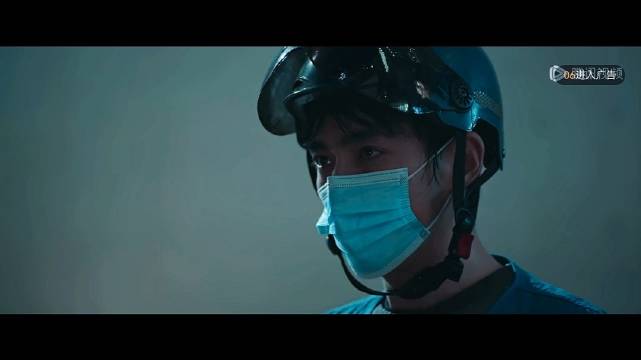 惊蛰无声黄凯是真的帅啊，眼睛好亮