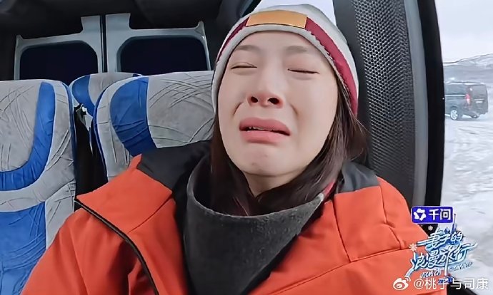 网友们对孙杨和张豆豆在节目中的相处模式有哪些不同的看法？