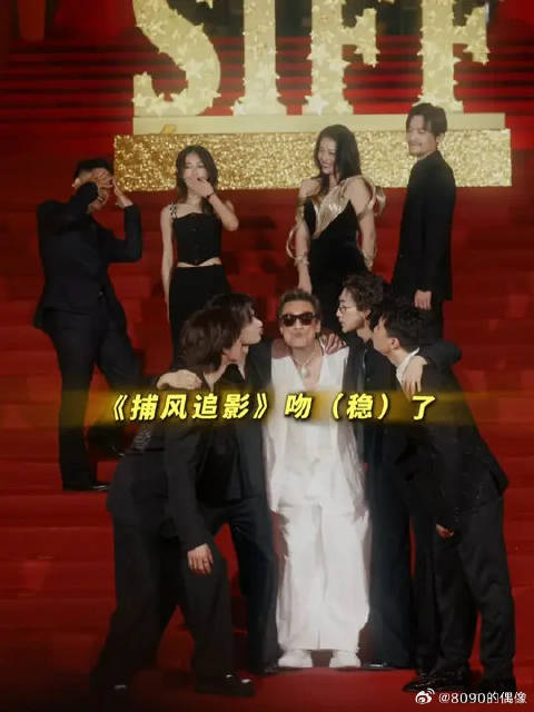 梁家辉：想到一会儿要干什么就想笑