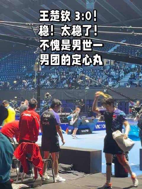 中国乒乓，登顶全球！