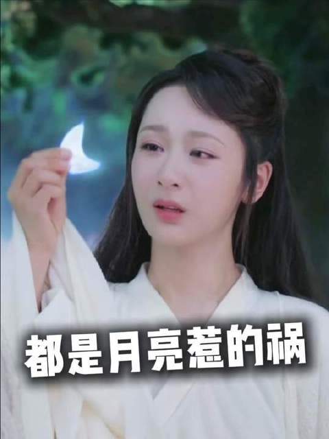 我彻底沦陷啦～完全被拿捏住啦
