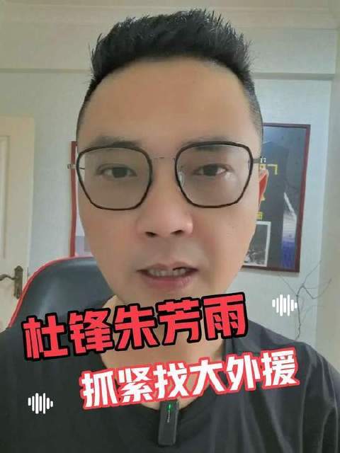 怀特塞德建议广东男篮引进强力外籍中锋