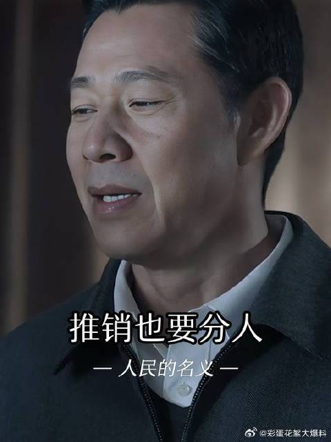 一句话的事也是要分人的