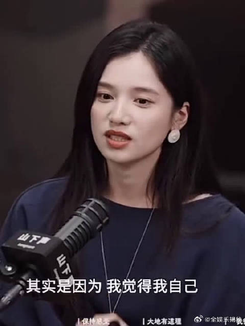 找可爱的点然后放大"——这句话我要裱起来挂墙上！婧仪你是懂怎么爱人的！