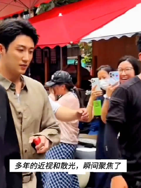 黄景瑜不盯挑战