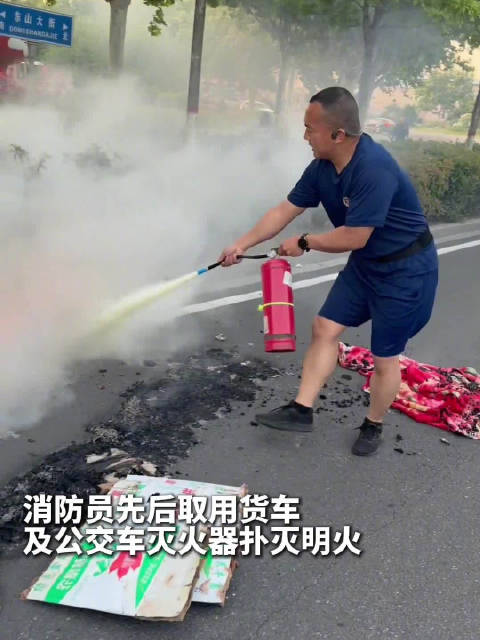 没穿战斗服但有险情他也第一个上