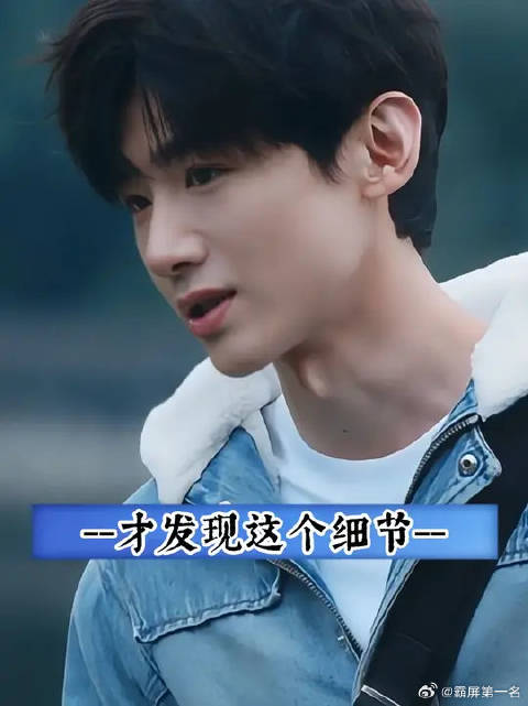 原来桑延送出的小蛋糕，都是霜降喜欢的草莓蛋糕