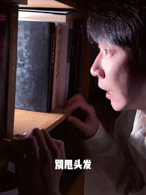 张维伊把自己劝哭了