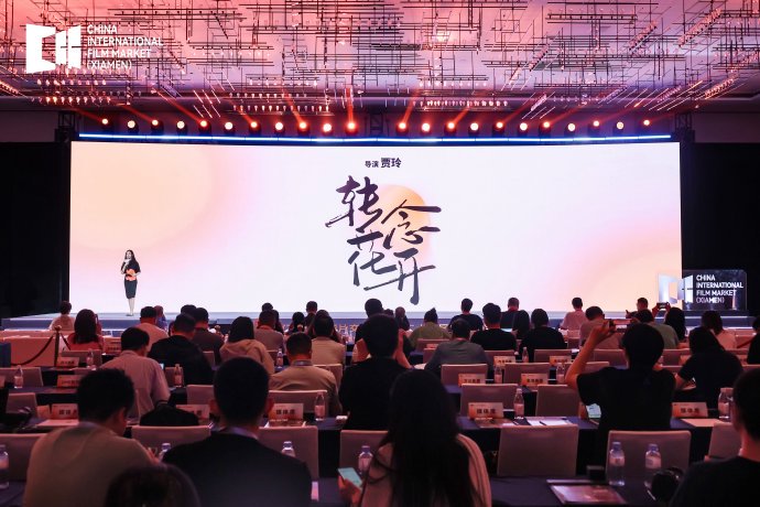 2026年暑期档有哪些电影将与贾玲的《转念花开》竞争？